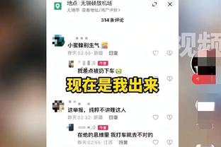 必威西盟体育精装版截图1